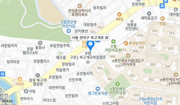 서울 관악구 쑥고개로 28