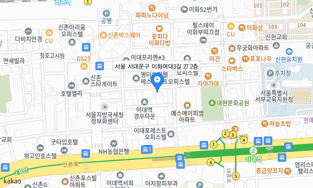 서울 서대문구 이화여대3길 27 2층
