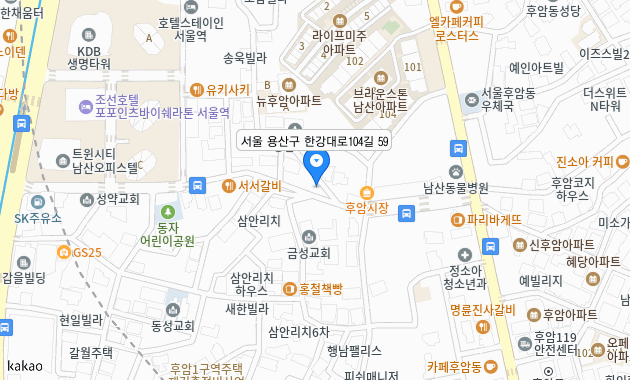 서울 용산구 한강대로104길 59