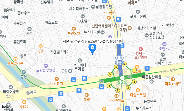 서울 관악구 신림로65길 15-2 YJ빌딩 1층