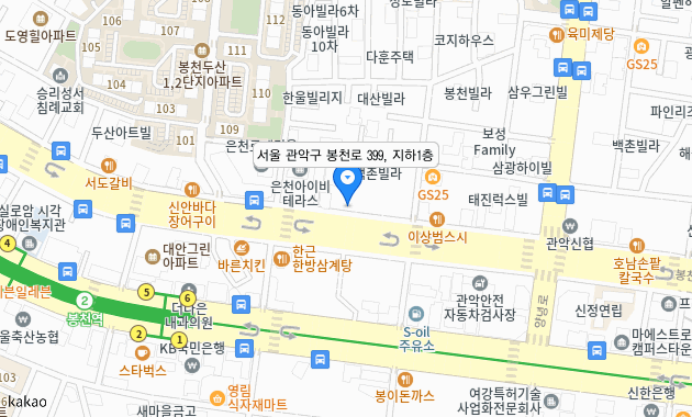 서울 관악구 봉천로 399, 지하1층