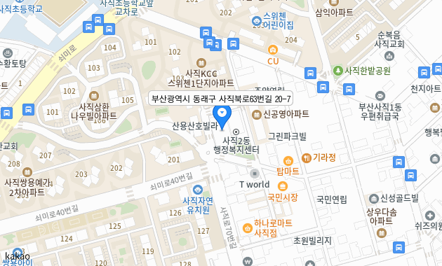 부산광역시 동래구 사직북로63번길 20-7